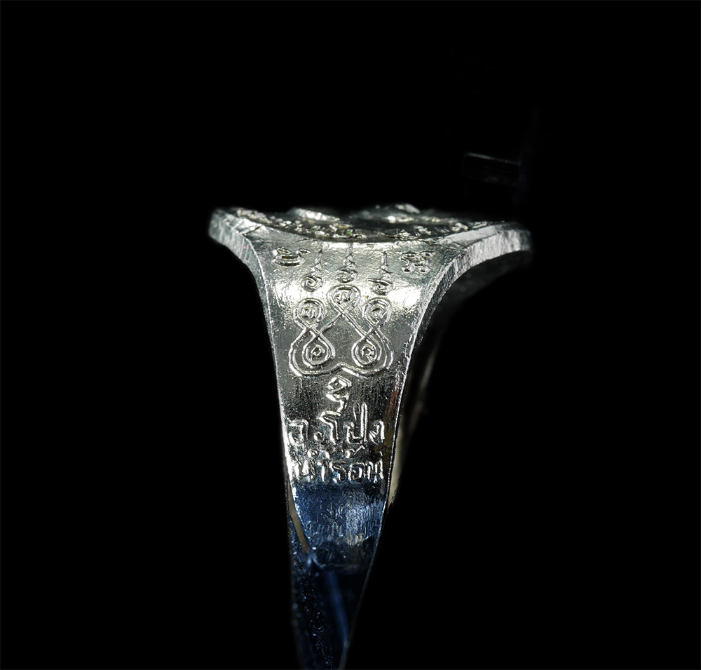 12Aug24 (109)p.jpg - แหวนท่านพ่อตน วัดตามูล ต.ทรายขาว อ.สอยดาว จ.จันทบุรี เนื้อกะไหล่เงิน พระเก่าสวย สร้างน้อย หายาก น่าเก็บสะสมบูชา | https://kamulet.in.th